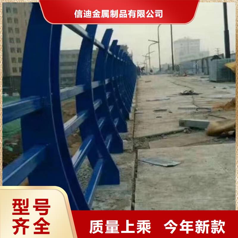不锈钢复合管-不锈钢护栏实力厂商