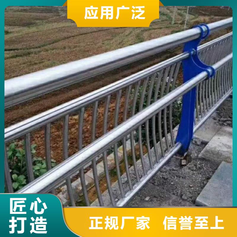 不銹鋼復合管橋梁護欄同行低價