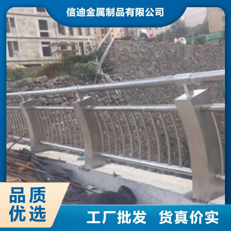 不銹鋼復合管_市政護欄品質可靠