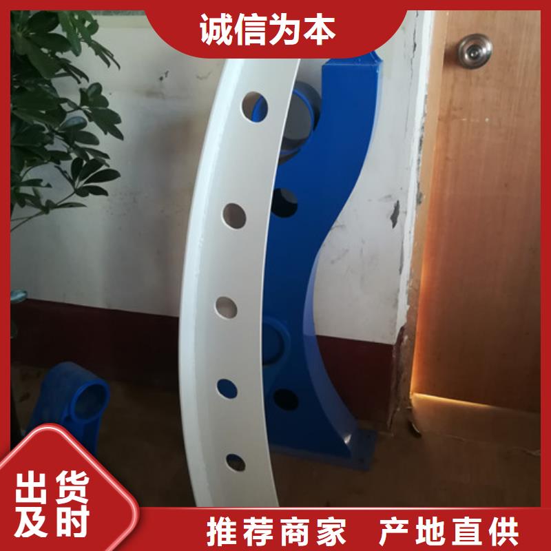 不銹鋼復合管-不銹鋼護欄實力商家