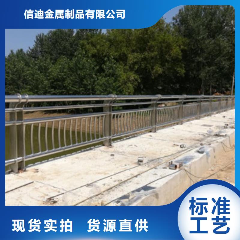 不銹鋼復合管【道路護欄】注重細節