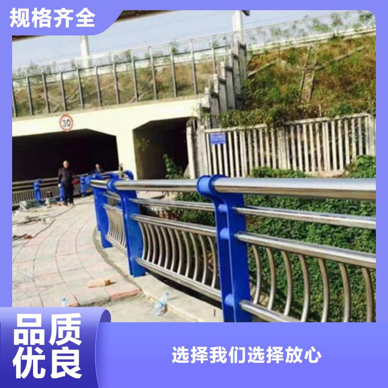 不銹鋼復合管-不銹鋼護欄實力商家