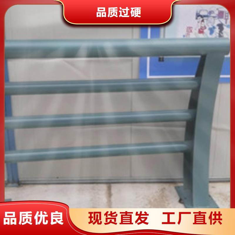 不銹鋼復合管橋梁景觀欄桿有口皆碑