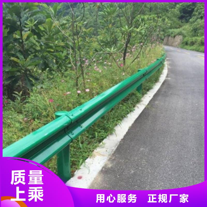 不銹鋼復合管【鍍鋅波形護欄】多種優勢放心選擇