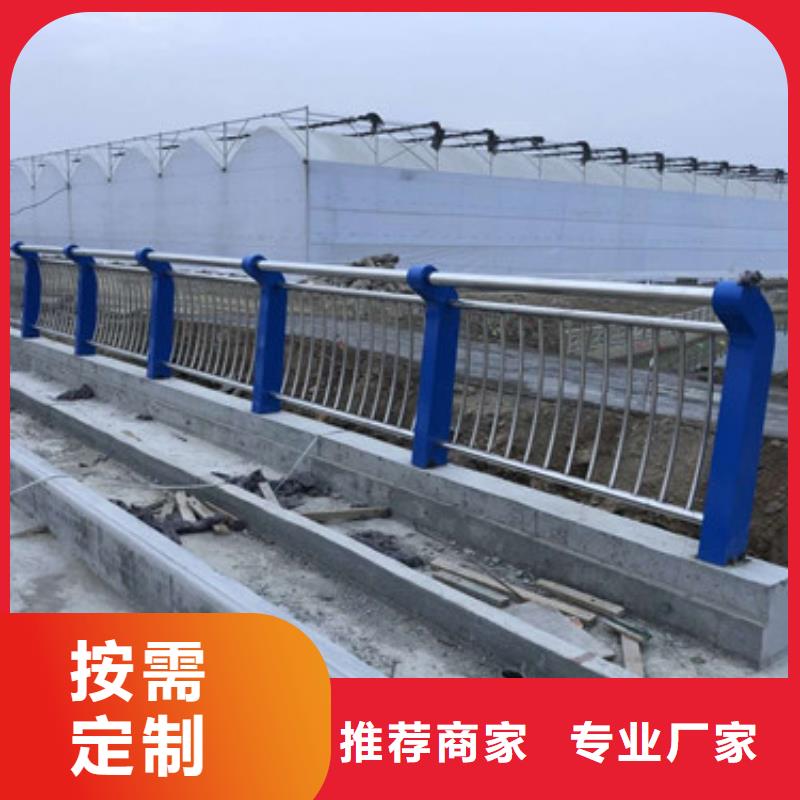 不锈钢复合管_【中央分隔栏】一站式采购商