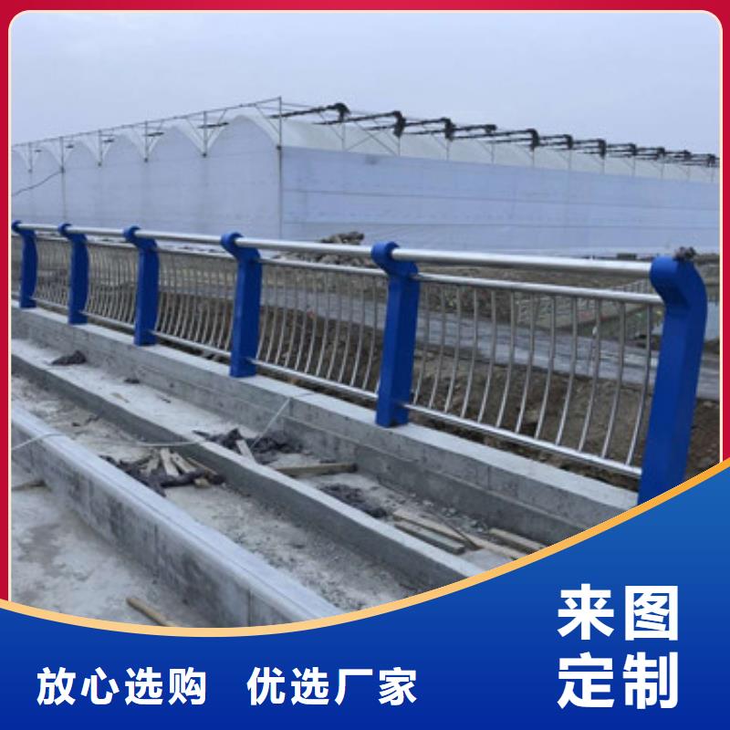 不銹鋼復(fù)合管道路隔離欄質(zhì)優(yōu)價(jià)廉