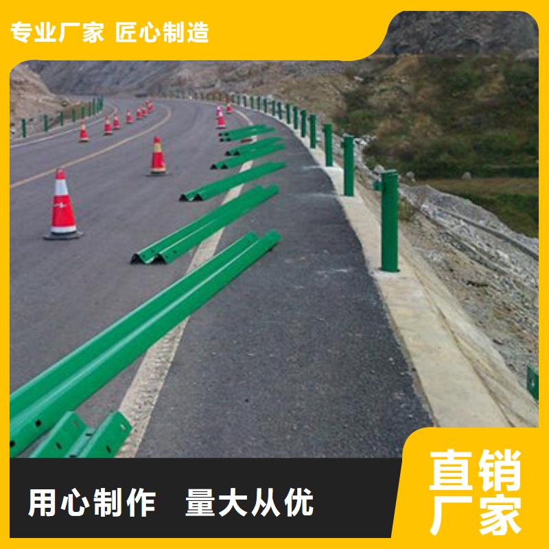 【不锈钢防撞护栏】,【波形护栏】好产品不怕比
