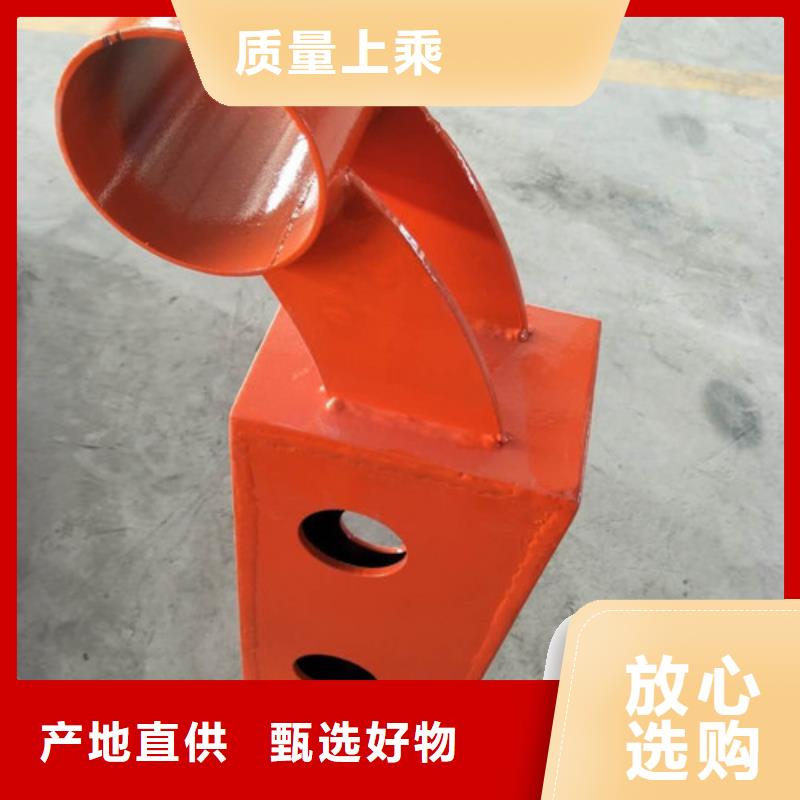 不銹鋼防撞護欄_橋梁景觀欄桿廠家直發