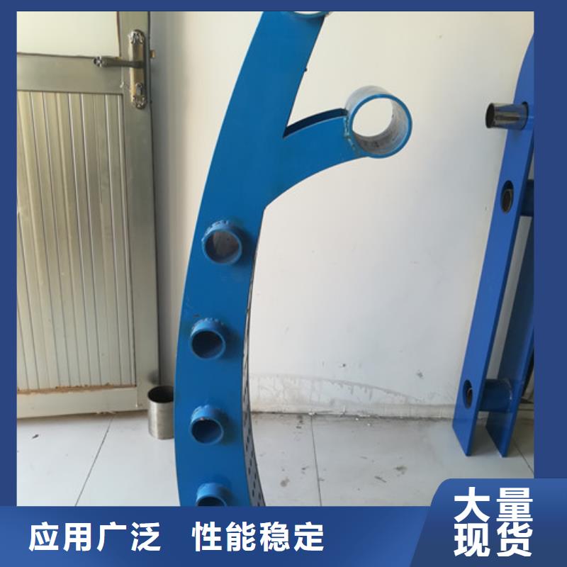 不銹鋼防撞護欄【防撞橋梁護欄】合作共贏