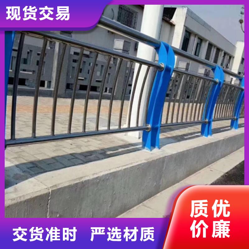 不銹鋼防撞護欄【防撞橋梁護欄】合作共贏