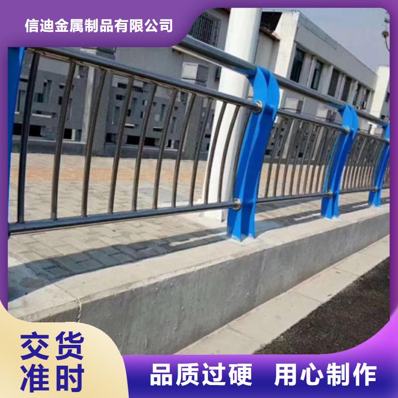 不銹鋼防撞護欄_【景觀護欄】出廠價