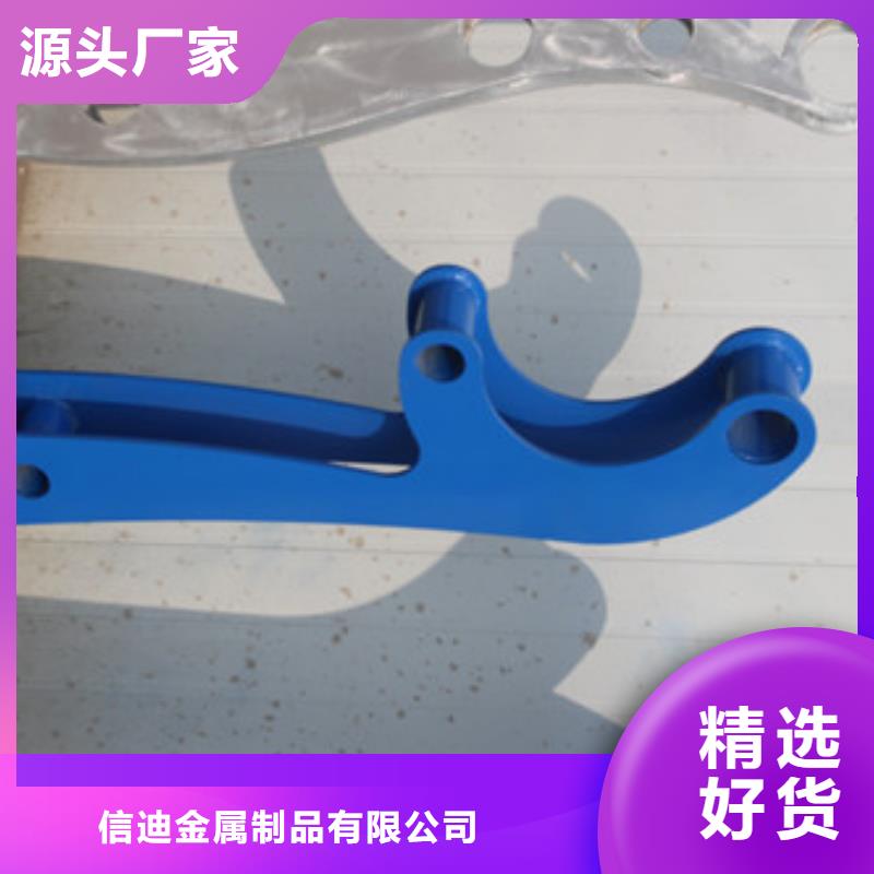 【不锈钢防撞护栏】,【波形护栏】好产品不怕比