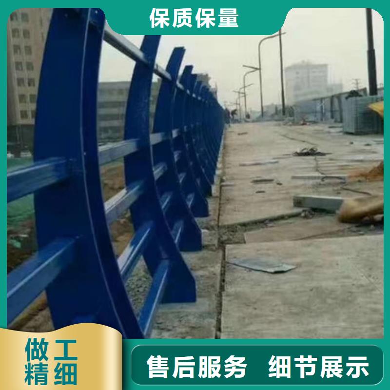 不銹鋼防撞護欄中央分隔欄專業(yè)按需定制