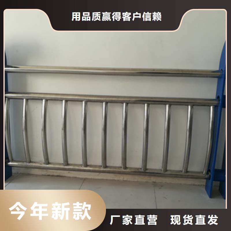 不锈钢防撞护栏LED防护栏杆长期供应