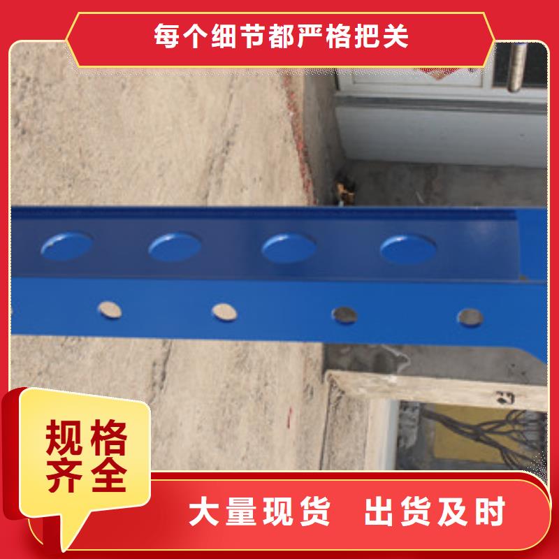 不銹鋼防撞護欄,不銹鋼護欄規(guī)格齊全實力廠家