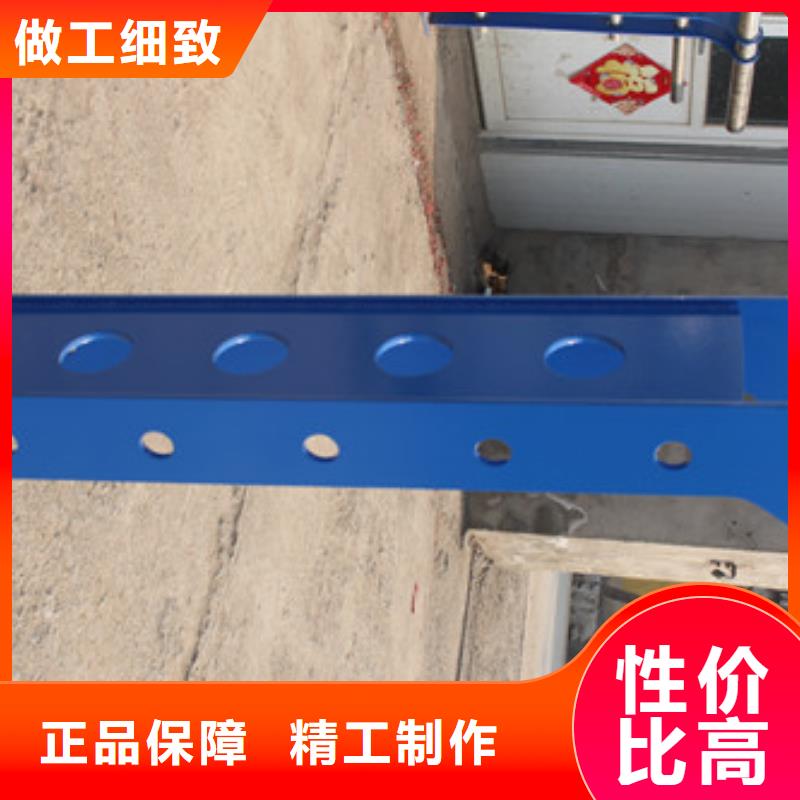不銹鋼防撞護欄_【景觀護欄】出廠價
