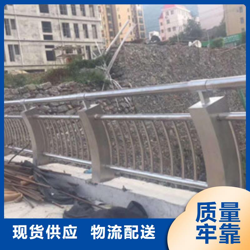 不銹鋼防撞護欄M型防撞護欄一周內(nèi)發(fā)貨