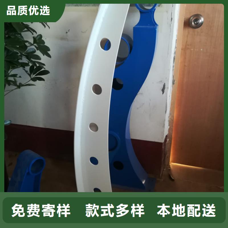 不銹鋼防撞護欄-【熱鍍鋅立柱】高質量高信譽