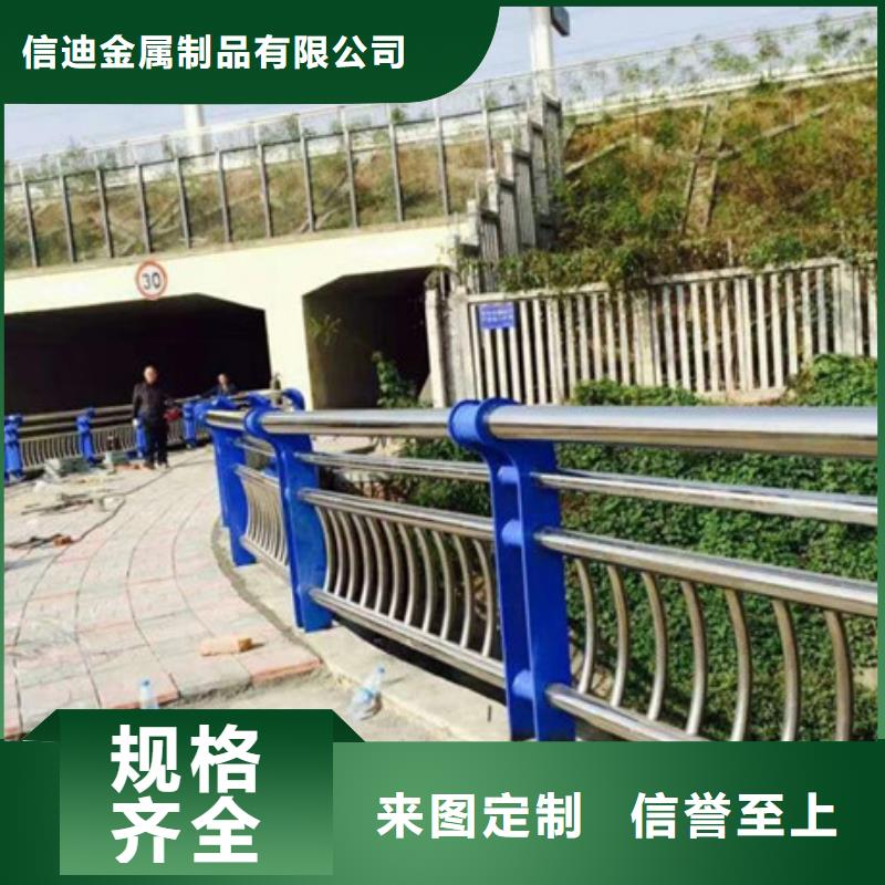 不銹鋼防撞護欄_【景觀護欄】出廠價