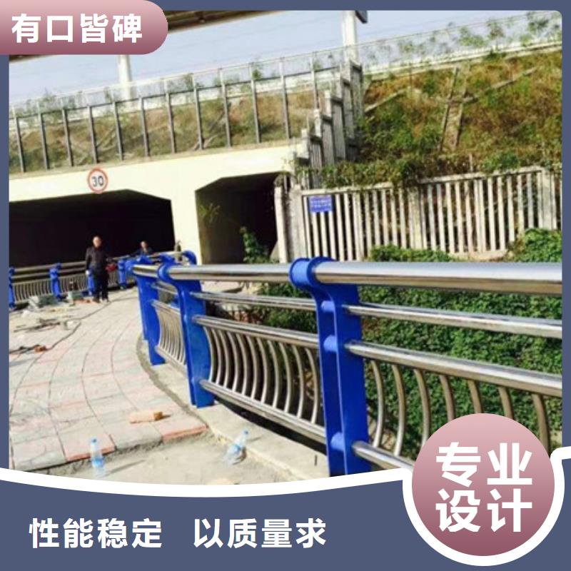 【不锈钢防撞护栏-不锈钢桥梁护栏工艺精细质保长久】