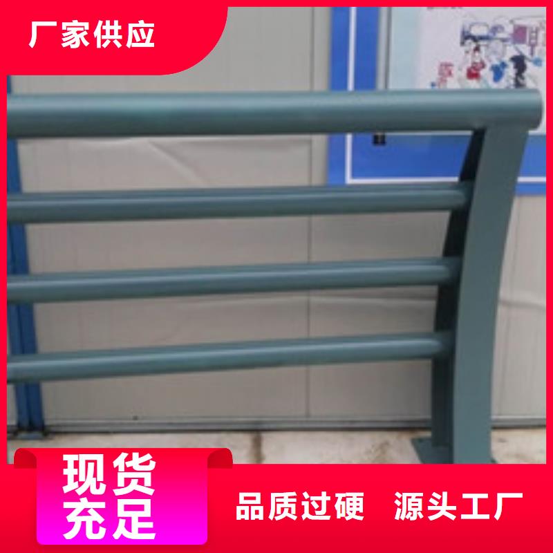 不銹鋼防撞護欄_不銹鋼復合管護欄現貨采購