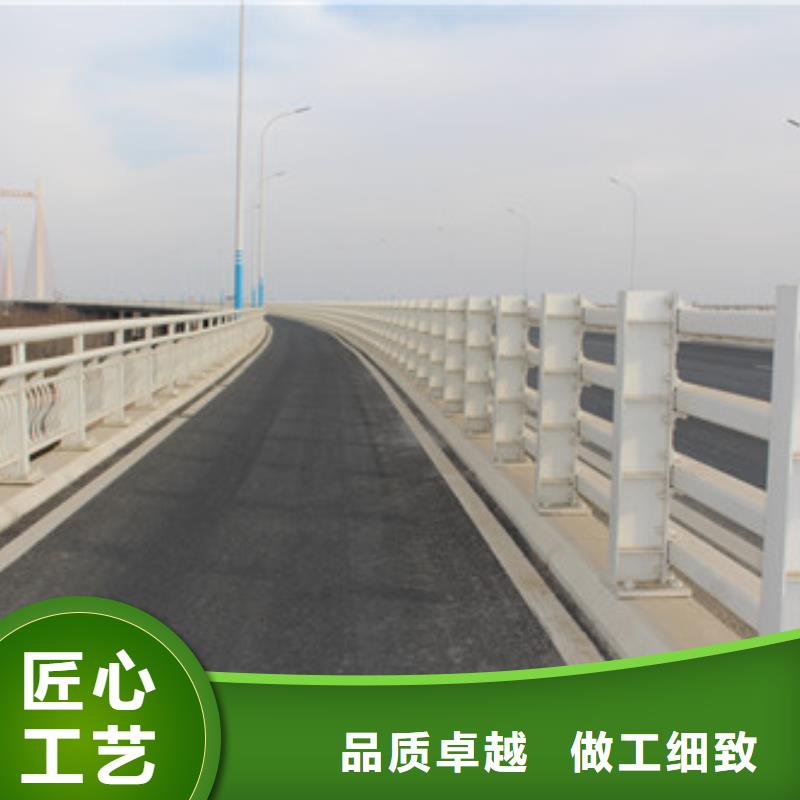 不銹鋼防撞護欄橋梁護欄層層質檢
