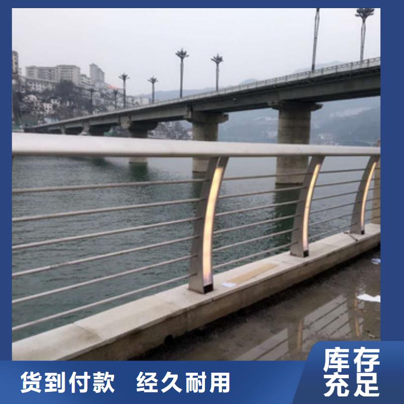 不銹鋼防撞護欄熱鍍鋅立柱行業優選