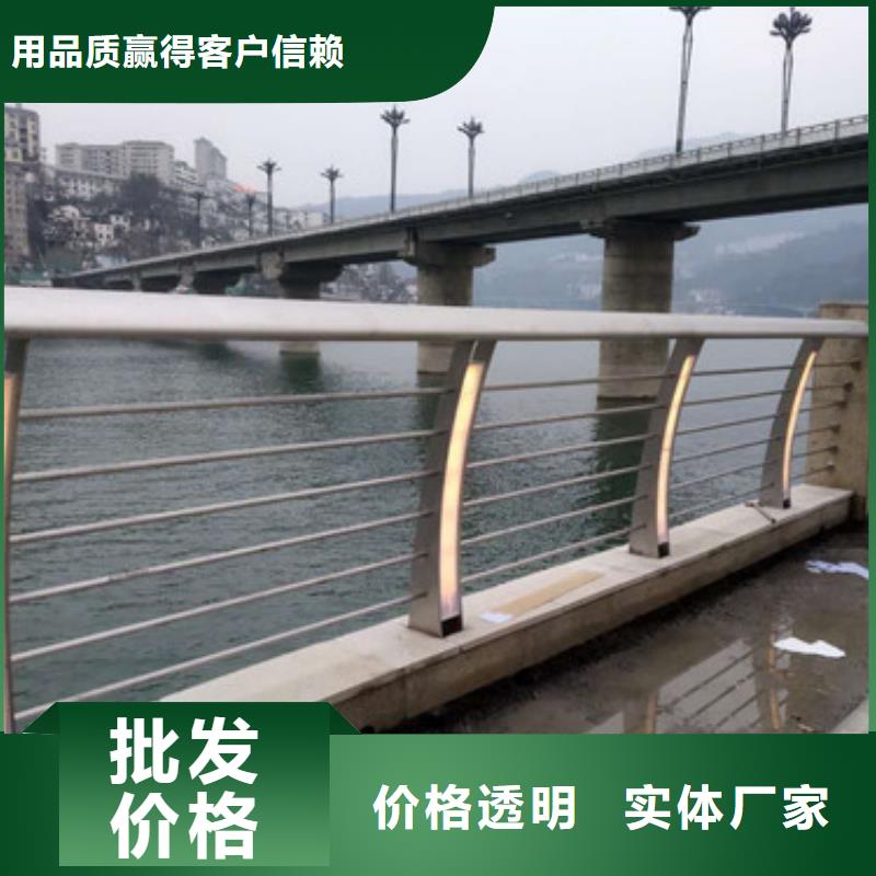 【不銹鋼防撞護欄】_立柱專業生產N年