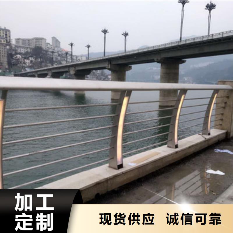 不銹鋼防撞護欄立柱橋梁防撞護欄本地廠家值得信賴