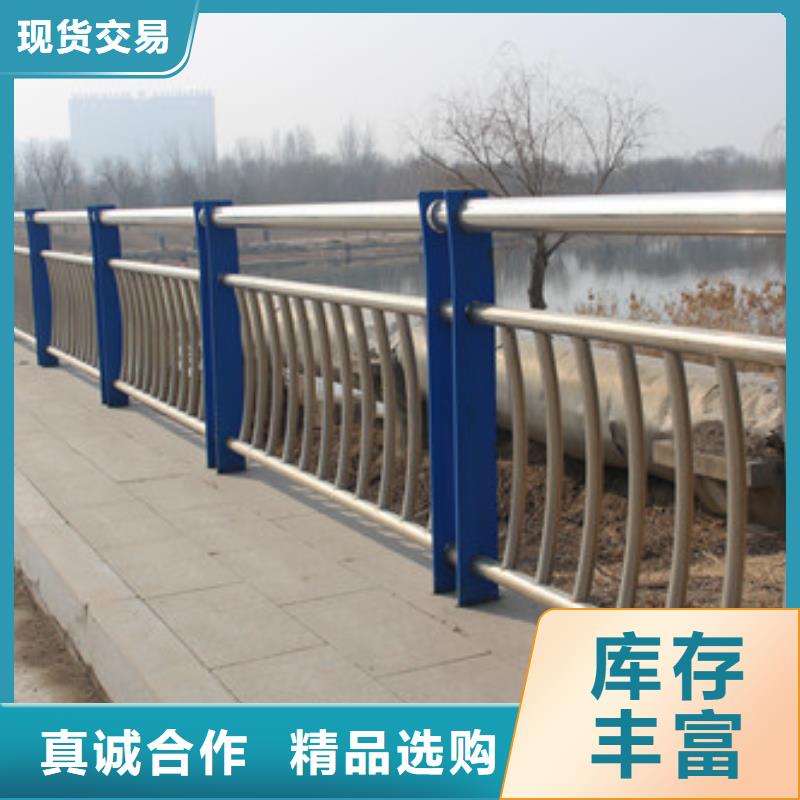 不銹鋼防撞護欄橋梁護欄層層質檢