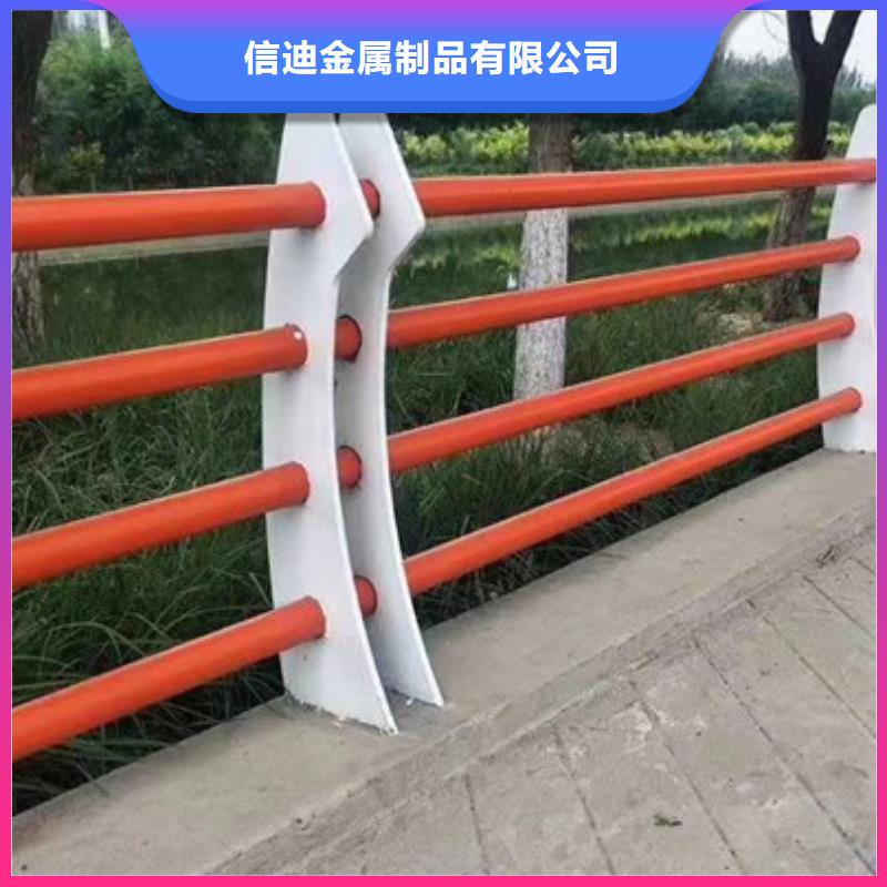 不銹鋼防撞護欄_【景觀護欄】出廠價