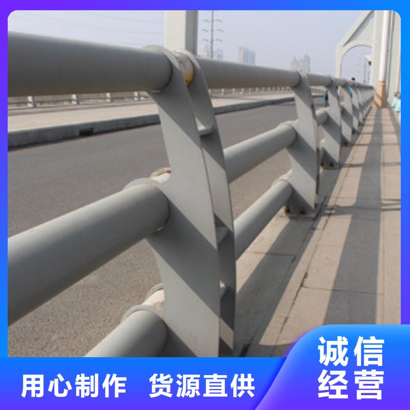 不锈钢防撞护栏桥梁护栏严选材质