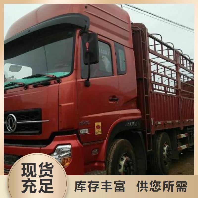 珠海整车运输广州到珠海物流专线运输公司返程车托运大件搬家便利快捷
