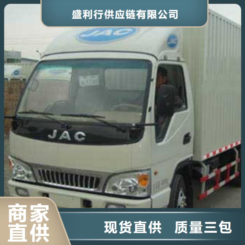 广西整车运输广州到广西物流公司货运专线托运零担返空车直达专人负责