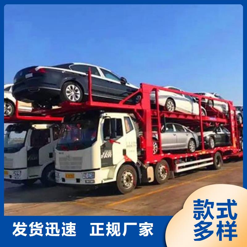 乐从到凉山布拖物流公司当天发车