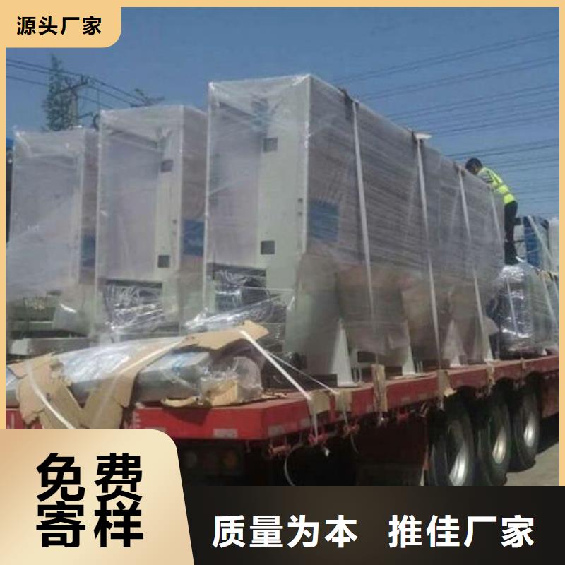 乐从到榆林靖边物流专线当天发车