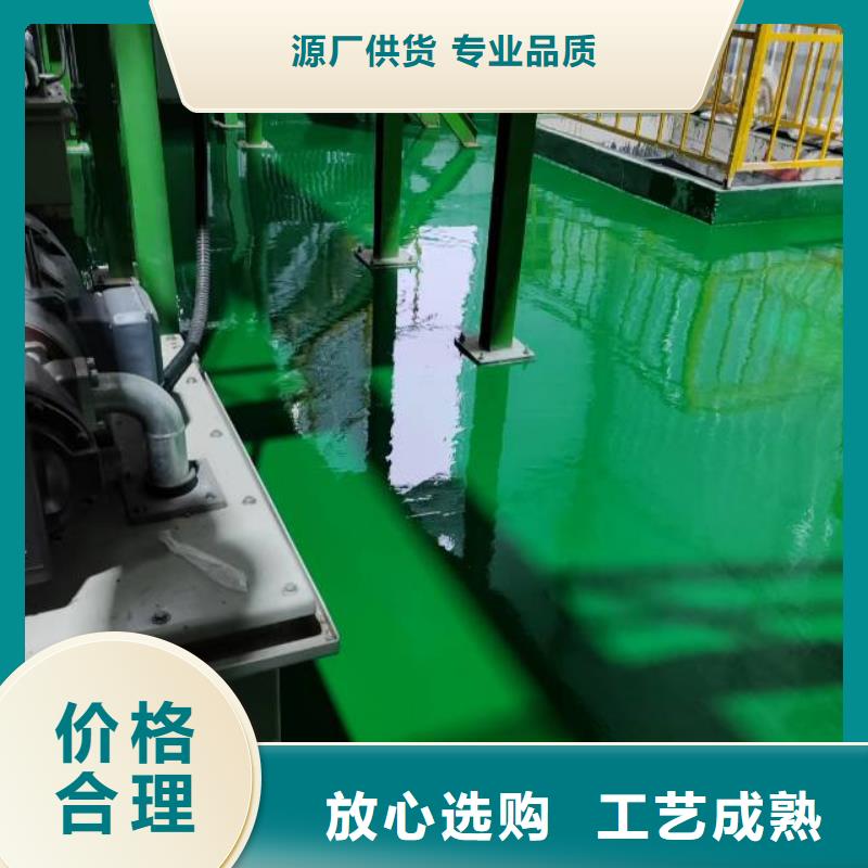 洪洞縣塑膠跑道制作