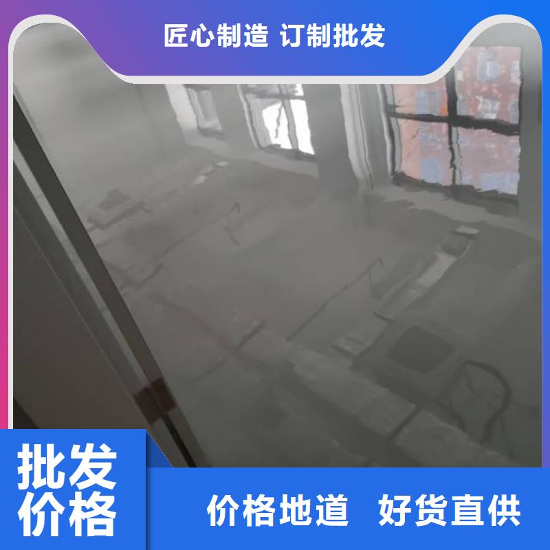 定州水泥地面刷漆