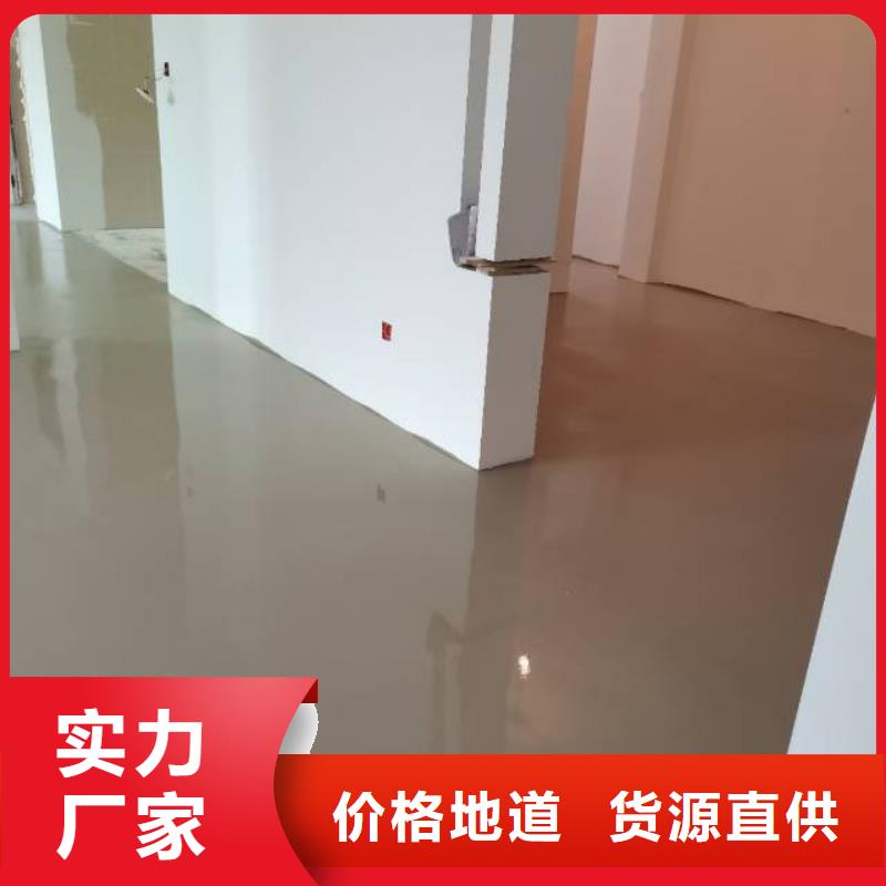 內黃縣籃球場地面制作
