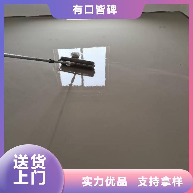 徐水區(qū)地面找平自流平