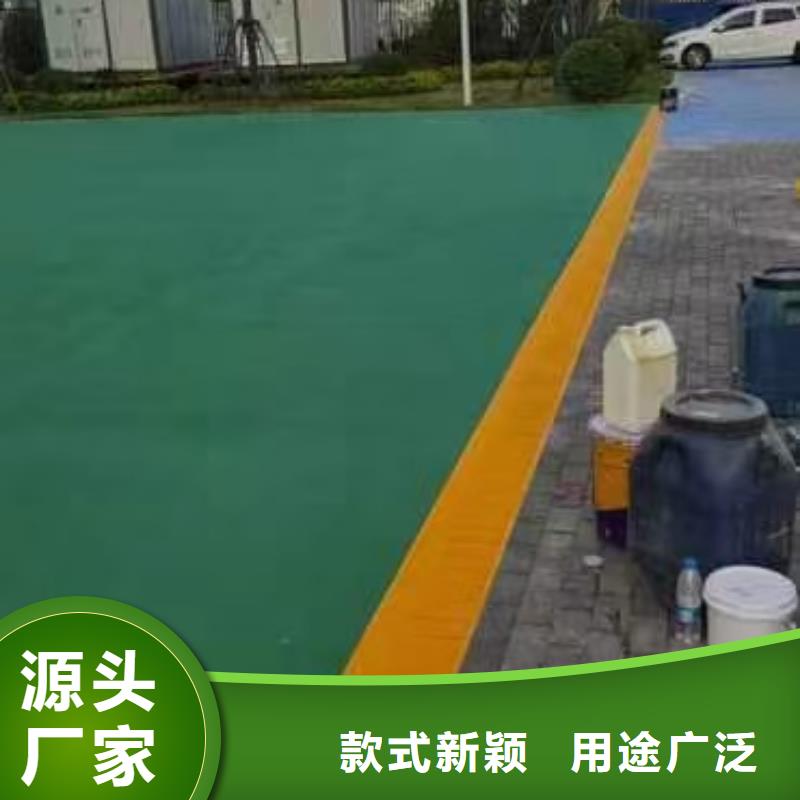 淶源地坪漆施工