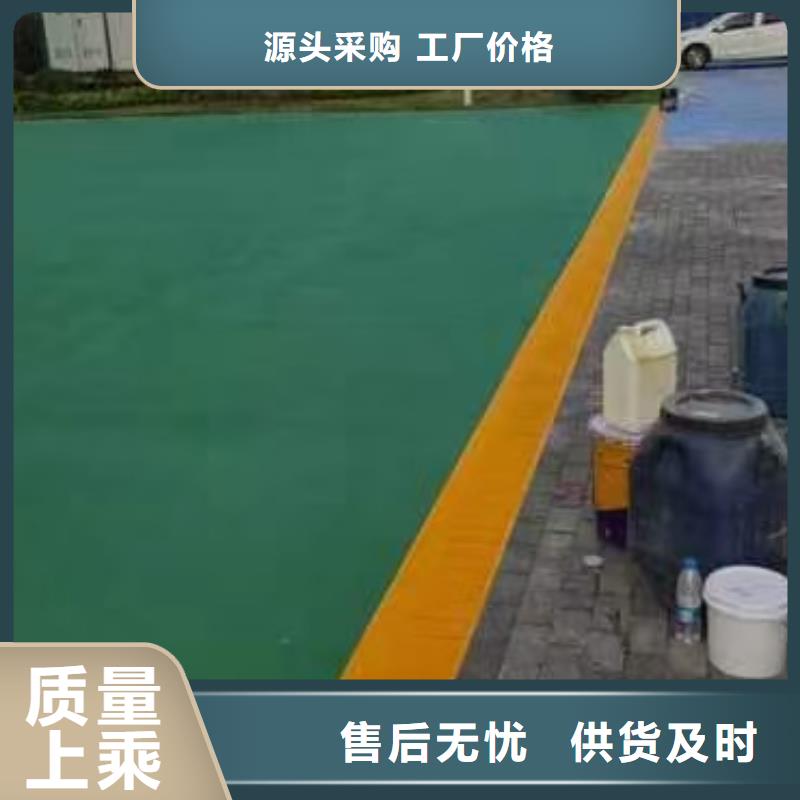 古縣籃球場(chǎng)地面施工