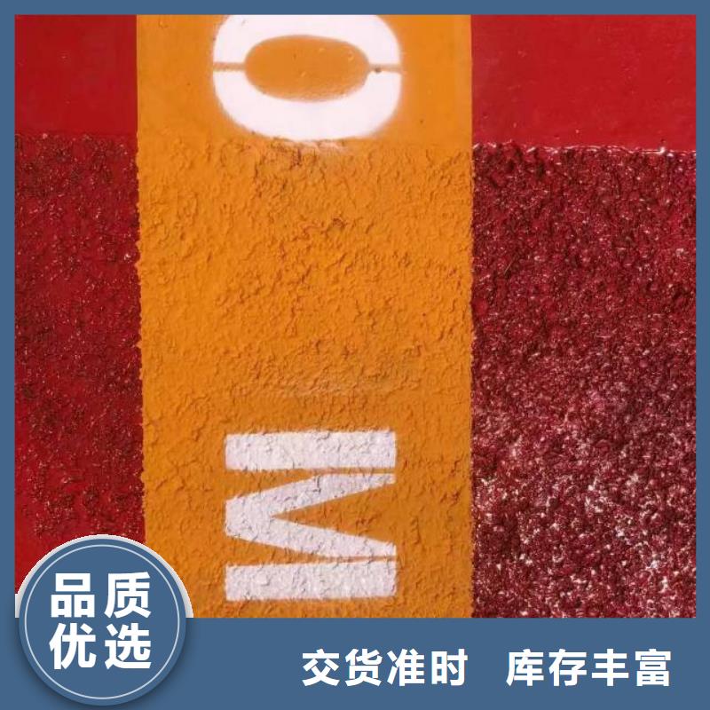 自流平_環(huán)氧地坪漆施工公司現(xiàn)貨