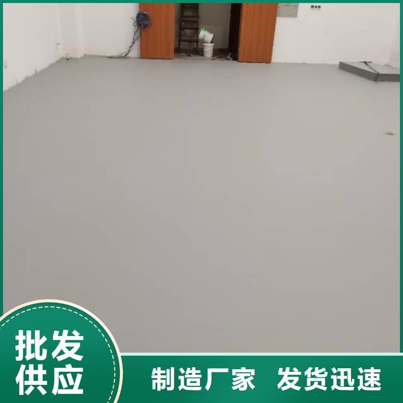 洛寧縣籃球場地面施工