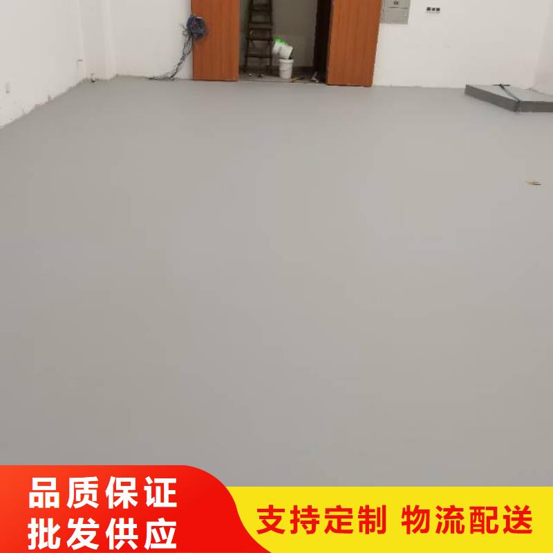 中站廠房地面刷漆