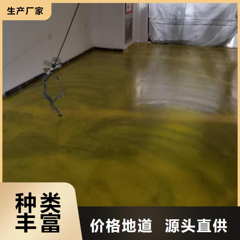 薛城自流平施工