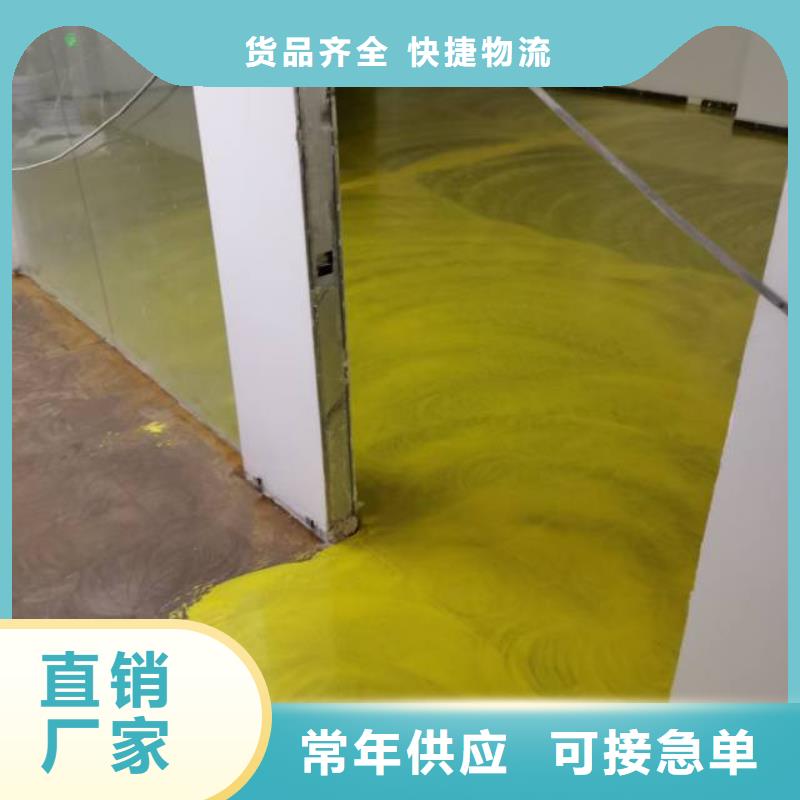 徐水區(qū)水泥地面刷漆