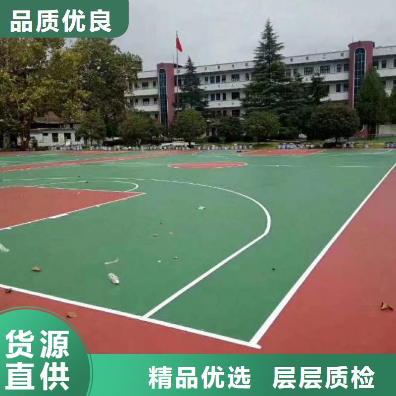 王佐镇。防静电地坪漆