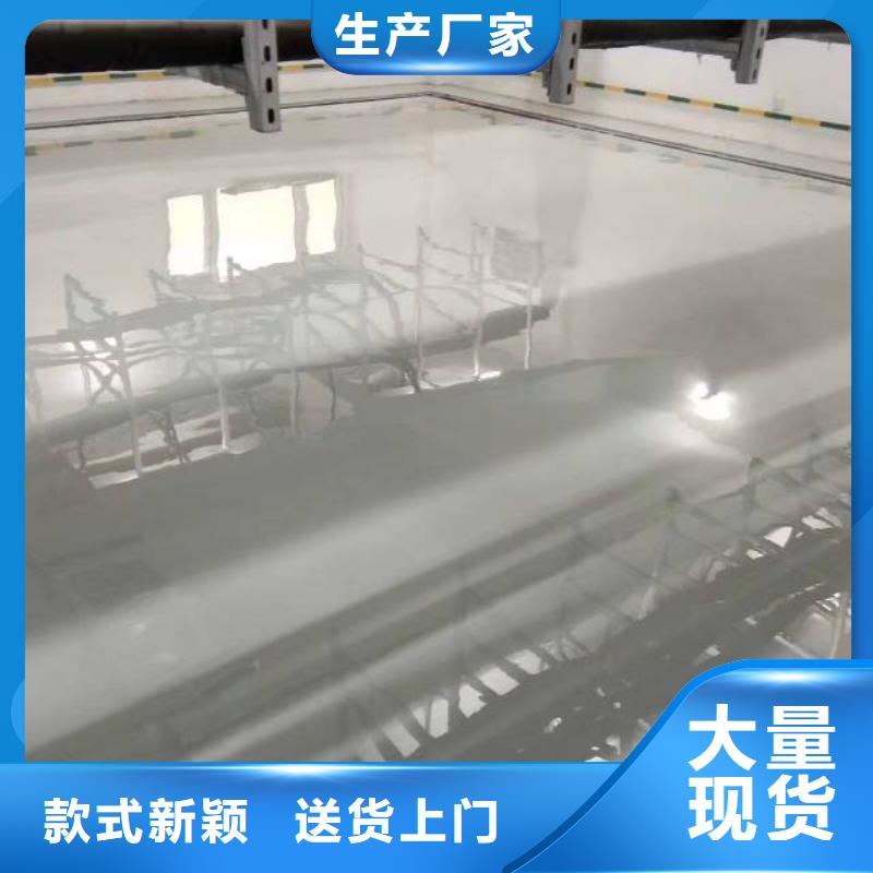 高陽耐磨地坪漆