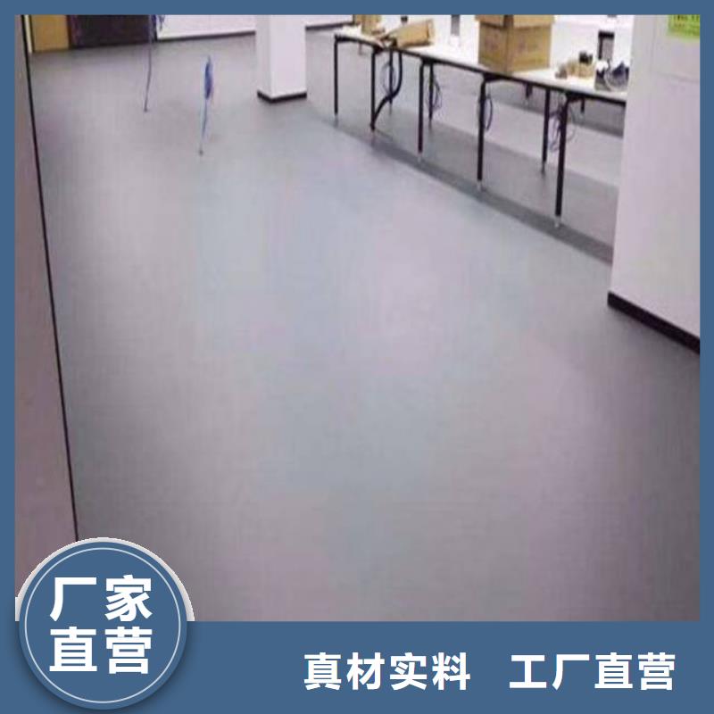 廠房環(huán)氧地坪